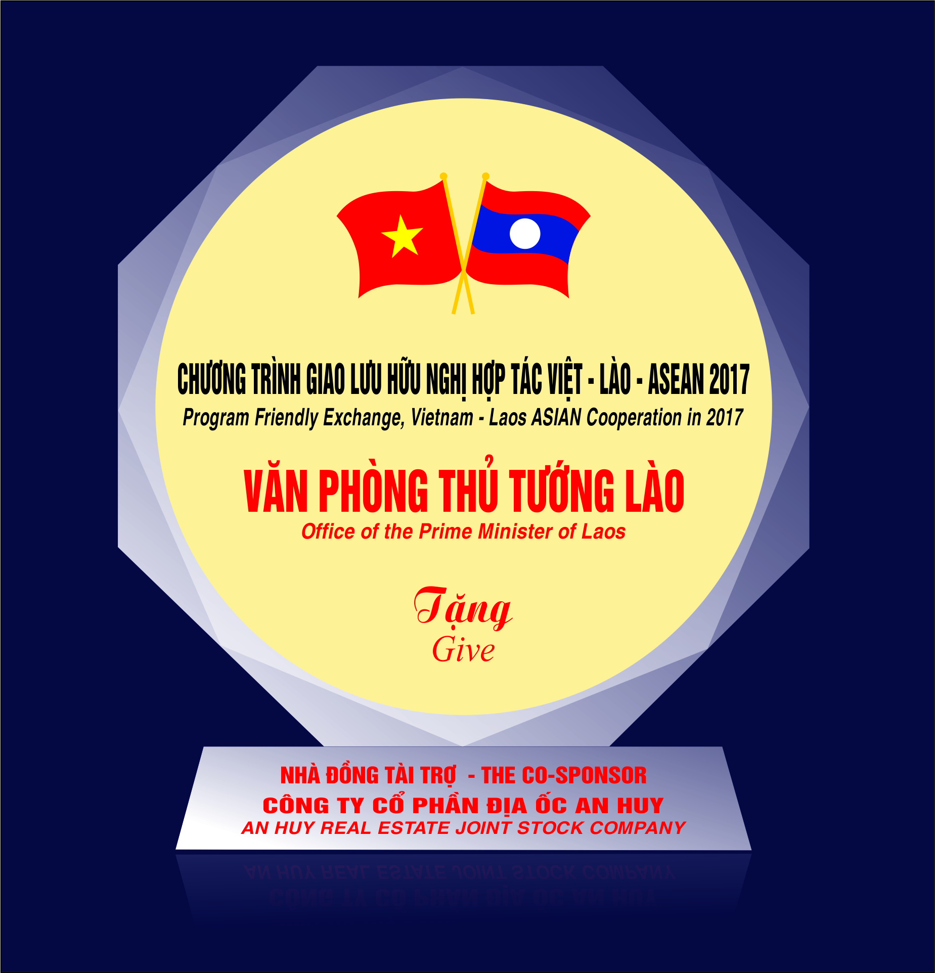 DONG TAI TRO