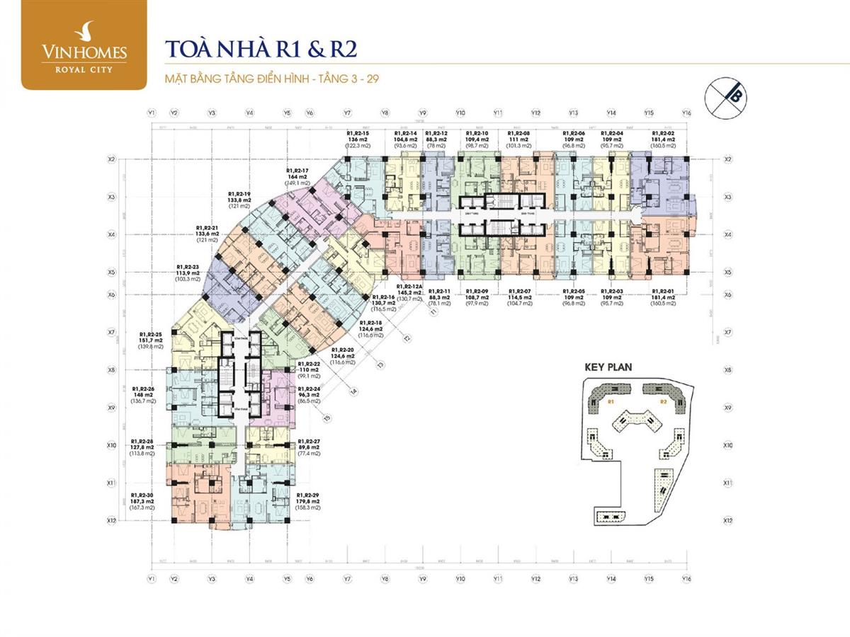 Tòa R1-R2 Vinhomes Royal City