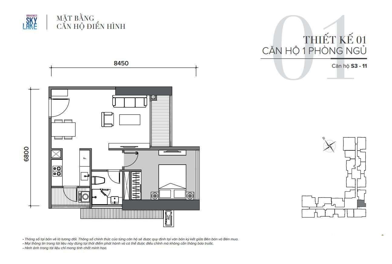 Căn hộ 01PN Vinhomes Sky Lake