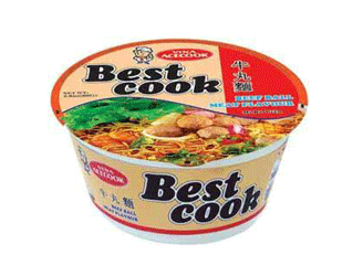 BestCook Beef Ball Meat Flavour