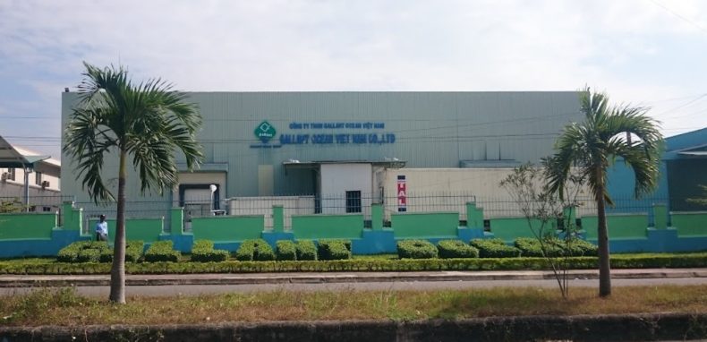 CÔNG TY CP GALLENT OCEAN VIỆT NAM LẮP ĐẶT 4 MÁY NÓNG LẠNH WP-VN320